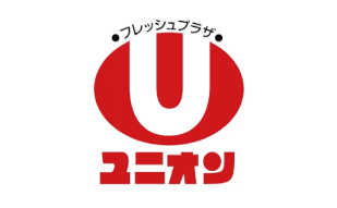 フレッシュプラザ「「ユニオン」